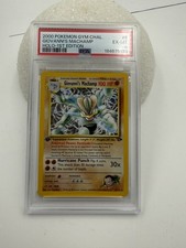 2000 POKEMON GYM CHALLENGE HOLO-1ST EDITION #6 GIOVANNI'S MACHAMP PSA 6 on eBay