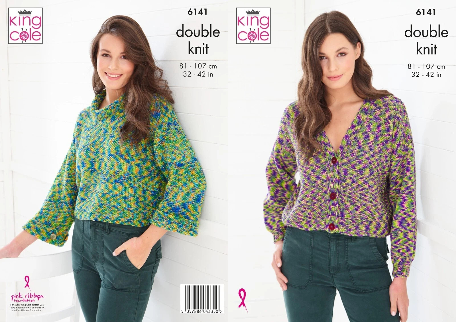 KING COLE KNITTING PATTERN 6141. CARDIGAN & SWEATER TO 32-42""/81-107cm CHEST. - Image 5