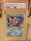 Dark Gyarados 2021 Pokemon Sword & Shield Celebrations Classic #8 PSA 10