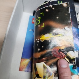 Rare LEGO Space Exploriens 6938 Scorpion Detector Vintage With Box Great Conditi