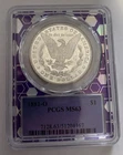 1881-O $1 Morgan Silver Dollar PCGS MS63 SUPER Flashy, Semi PL Better Date!! 😍