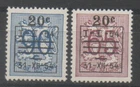 Belgium / Belgium Stamp No. 0941 / 0942 New **, MNH