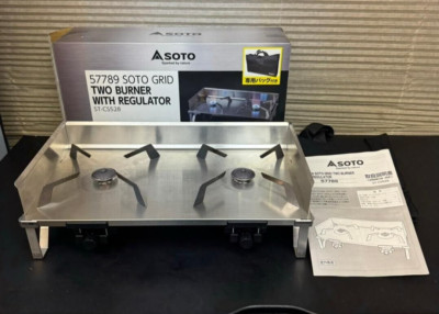 SOTO ツーバーナーコンロ ST-CS528 SOTO ST-CS528 Two Burner Cooker Deck for Camping Cooking BBQ USED