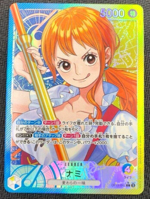 One Piece Card Nami OP11-041 L Parallel Japanese DHL Leader | eBay