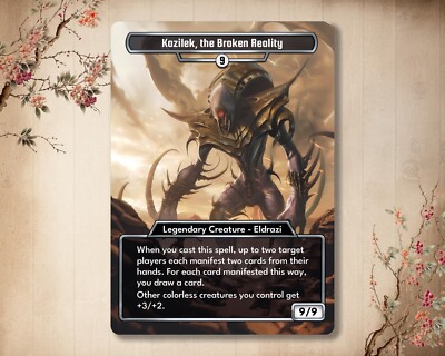 Kozilek, the Broken Reality  - High Quality Custom [ Alternative Custom Art ]