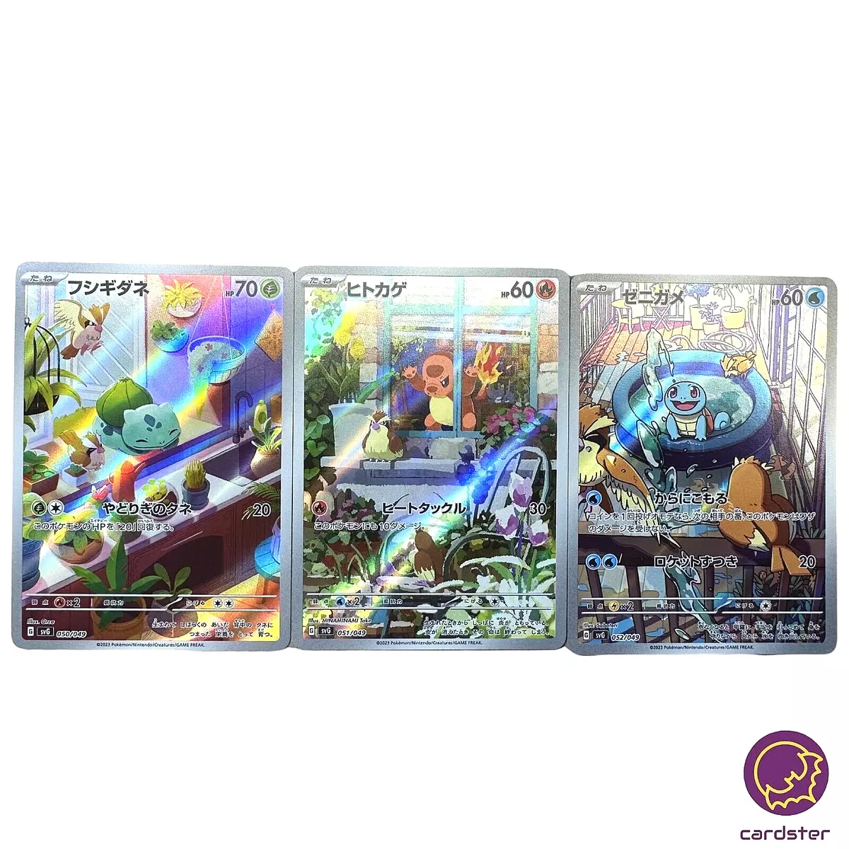 Papel de Parede Pokemon GO 1,30 L x 2,70 A