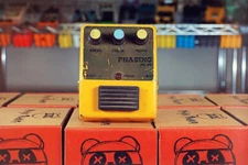Exar Kod PH-05 Phasing Phaser Pedal | 1980s (Made in Poland)