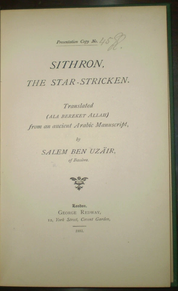 PRESENTATION COPY, 1883, SITHRON, THE STAR-STRICKEN, by RICHARD H HORNE, 1st Ed - Image 2 of 4
