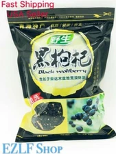 1LB 100% PREMIUM Organic Wild Black Wolfberry Black Goji Berry Grade A 黑枸杞
