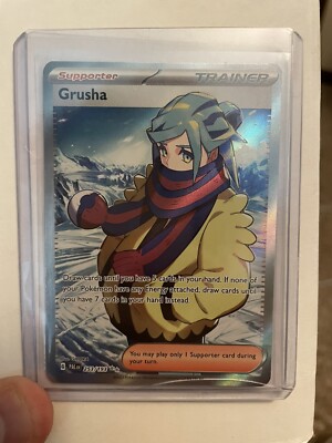 grusha pokemon card full art Card Sleeves main image 1