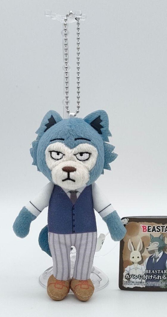 BEASTARS Plush Toy Doll Mascot Key Chain Legoshi Louis Set