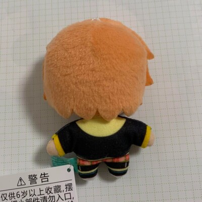 Shinonome Akito fuwa puchi Mascot Plush doll Project Sekai Vivid