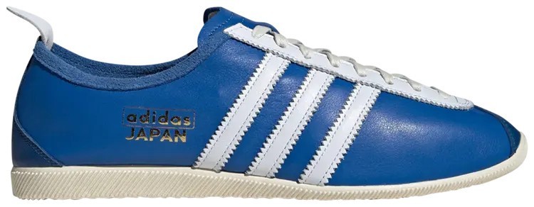 adidas Japan Trainer AC White for Sale | Authenticity Guaranteed