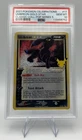 2021 Pokemon Umbreon Gold Star Celebrations Classic Coll POP Series 5 #17 PSA 10
