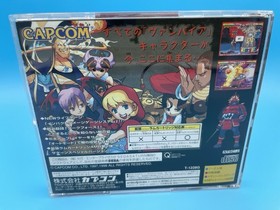 Vampire Savior (Japan Sega Saturn, 1998) Darkstalkers 3 CIB w/ obi - US Seller!