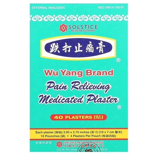 Pain Relieving Medicated Plaster, 40 Plasters
