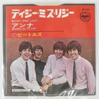 BEATLES DIZZY MISS LIZZY / ANNA (GO TO HIM) APPLE AR1418 1x7