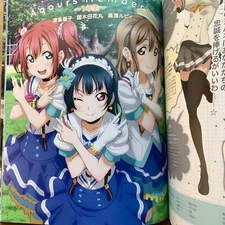 Love Live! Sunshine!! Aqours SECOND FAN BOOK School Idol Illustration Japan