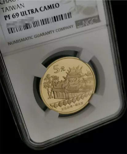 NGC PF 69 ULTRA CAMEO 2003 CHINA 5Y CHAOTIAN TEMPLE TAIWAI Commemorative Coin