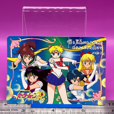 Mercury Mars Jupiter Venus / Usagi Sailor Moon Carddass 17 BANPRESTO Japan #694