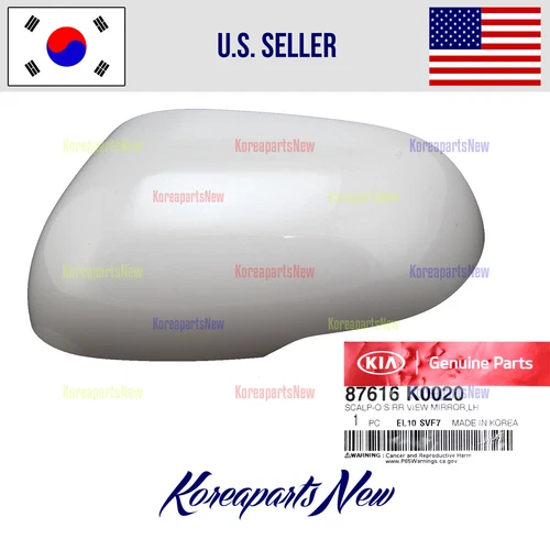 View Mirror Scalp Cover LED Left DRIVER ⭐OEM⭐ 87616K0020 for Kia Soul 2020-2023