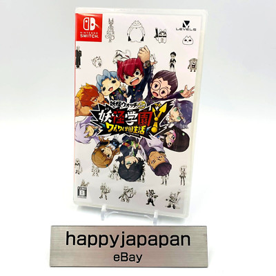 Nintendo Switch - いとう様 Nintendo Switch Video Games Level 5 Sealed Yo-Kai Watch Jam