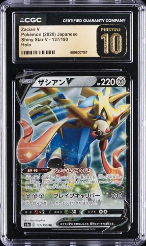 2020 POKEMON JAPANESE SHINY STAR V HOLO #137 ZACIAN V CGC 10 PRISTINE