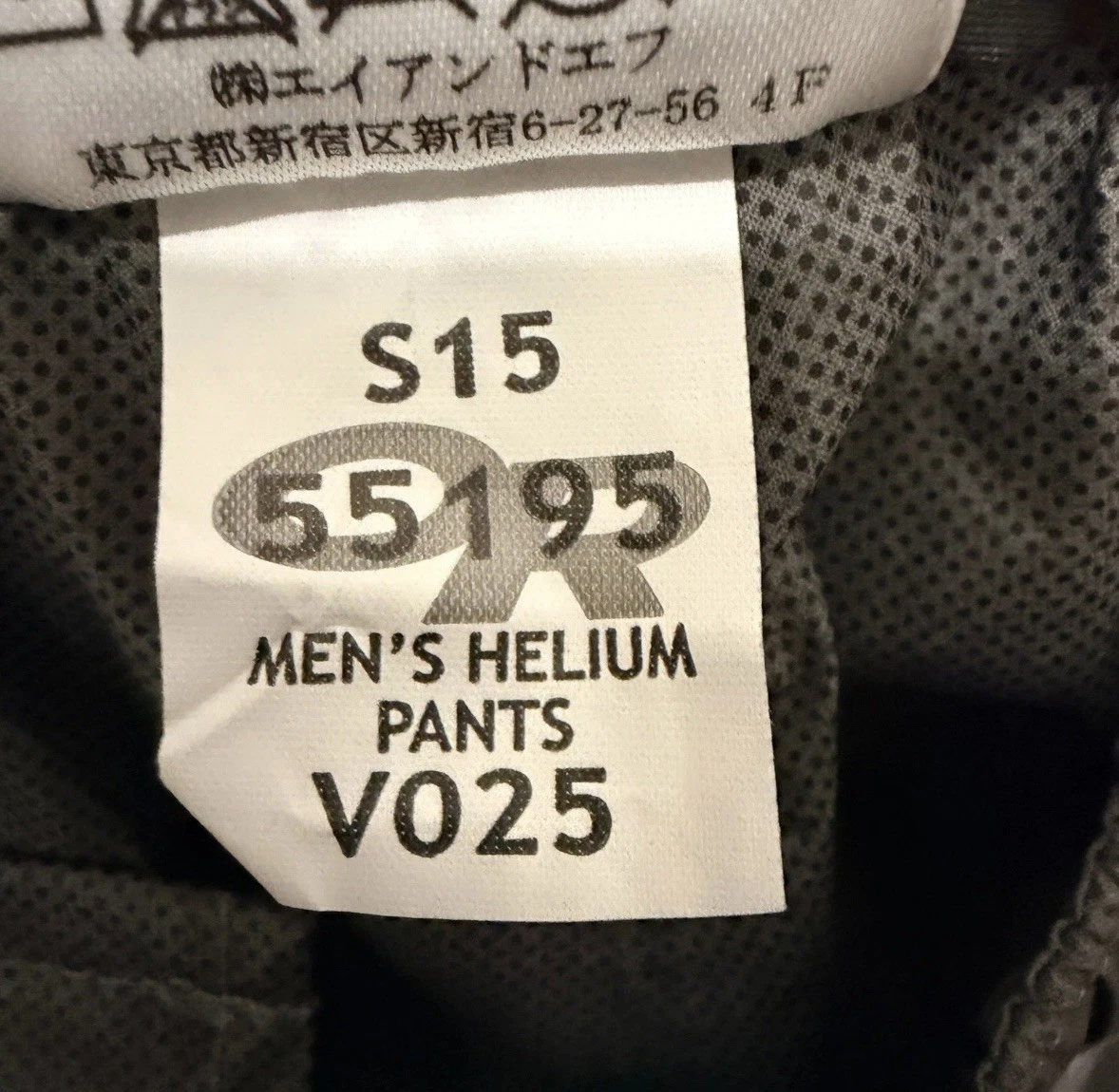 Outdoor Research XS Helium Pants Grey Rain Waterproof Ripstop Mountain Hike