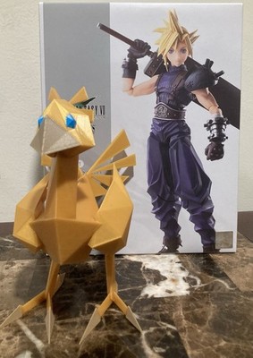 Final Fantasy Chocobo + Cloud Bring Arts Action Figure RPG Game Gold Ps 7 8 9 S