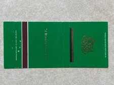 K161 Vintage Matchbook Cover Amway Grand Plaza Hotel Grand Rapids Michigan MI