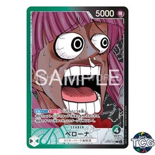 Perona [Base Shop] OP06-021 Prices | One Piece Japanese Promo