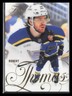 Robert Thomas 2025-26 Flair #113