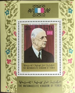Minishoja De Gaulle 1970 Reino de Yemen MNH