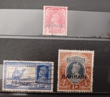 BAHRAIN-1938-41-lot 3 timbres oblitérés  YT # 21-24-28