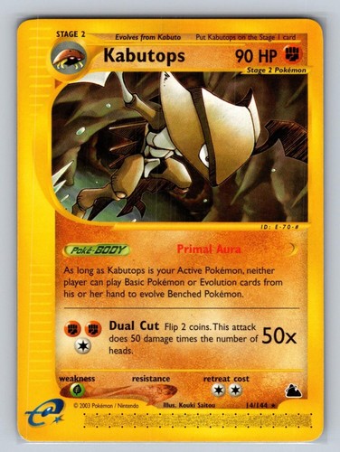 Kabutops 14/144 NM/M Skyridge R Pokemon T00997