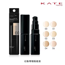 [Kate] Liquid Virtual Skin Maker Foundation 25ml (Color Select) 凱婷 幻象零瑕粉底液