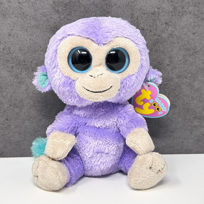 Selten Ty Beanie Boos Boo 2010 - Blaubeere der Affe Plüschtier Kuscheltier 6 Zoll NEUWERTIG NEUWERTIG