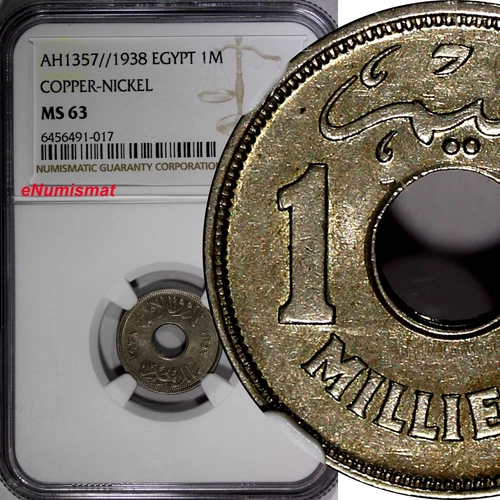 Egypt Farouk AH1357//1938 1 Millieme NGC MS63 1 YEAR TYPE SCARCE KM# 362 (17)