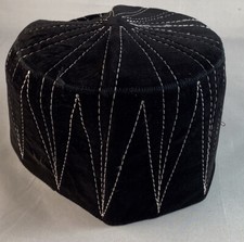 Authentic African Contemporary Native Made Felt Embroidery Fila/ Kufi Hat 22-1/4