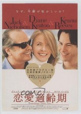 2005 Roadshow Magazine Big Movies Jack Nicholson Diane Keaton Keanu Reeves 0cp0