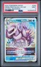 2022 POKEMON SWORD & SHIELD ASTRAL RADIANCE #040 ORIGIN FORME PALKIA VSTAR PSA 9