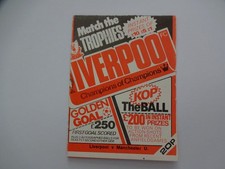 GOLDEN GOAL TICKET  - LIVERPOOL V MANCHESTER UNITED DIVISION 1 - 1980-81
