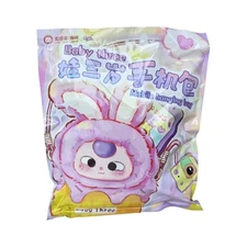 Cureplaneta Baby Three Mobile Hanging Phone Bag Plush Blind Box Bag