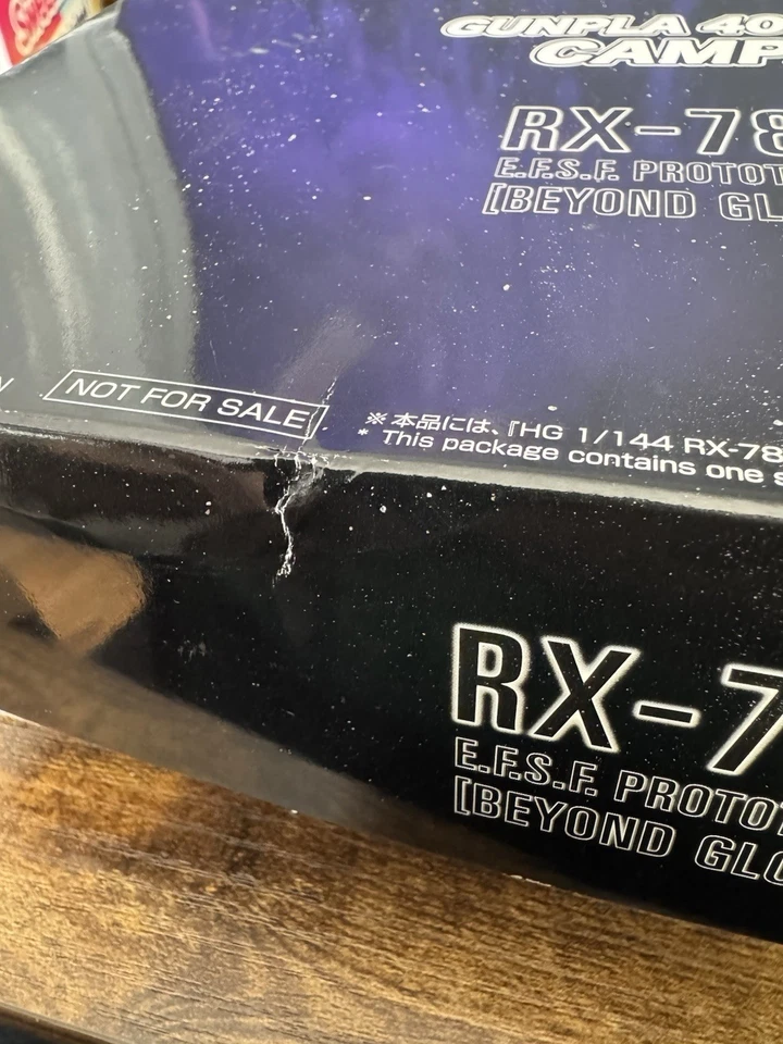 Gunpla 40th Anniversary Campaign 2020 RX-78-2 Gundam [Glow In Dark Ver] - Image 2 of 4