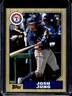 2023 Topps Transcendent Josh Jung Rookie RC #/100 Rangers
