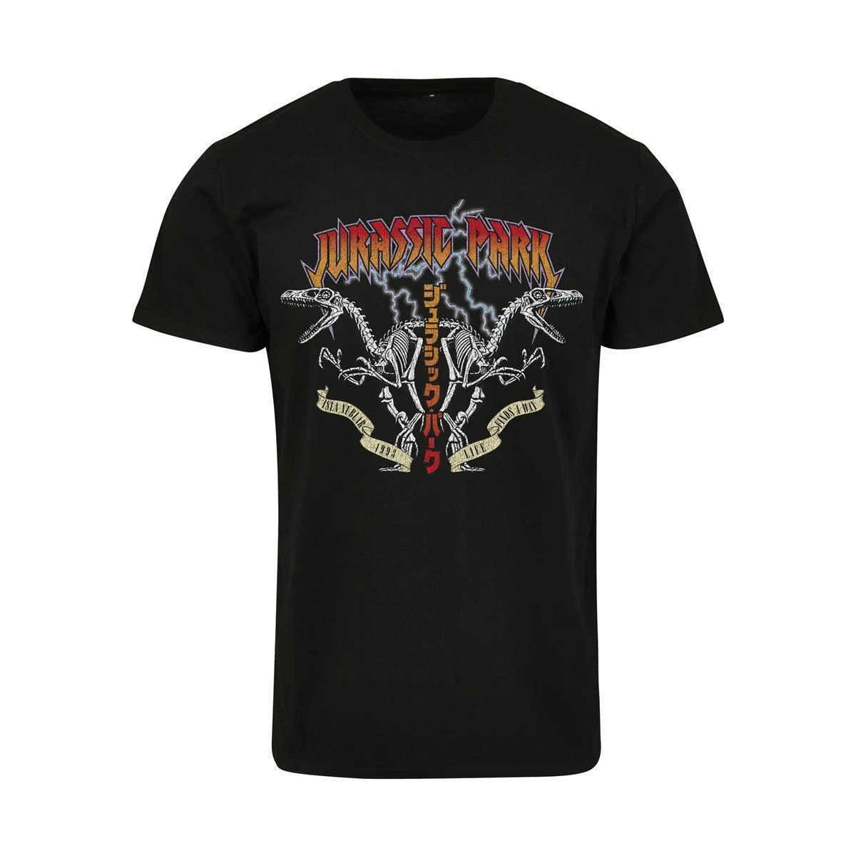 Merchcode Jurassic Park Rock Tee T-Shirt Top Classic Movie Oldschool Icon