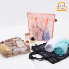 Portable shower Mesh Caddy bag Quick Dry Hanging Toiletry and Bath Organizer