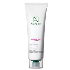 COREANA AMPLE:N Ceramide Shot Cream 50mL
