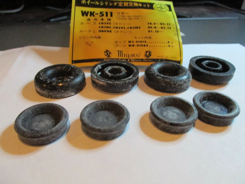 MAZDA, КОМПЛЕКТ ЦИЛИНДРОВ ЗАДНЕГО КОЛЕСА, RX-4, 77-78, 626 79-82 - Изображение 2 из 2