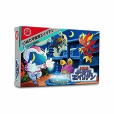 NEW Neo Heiankyo Alien in REAL Famicom ROM cartridge 8 BIT Retro FC  AB